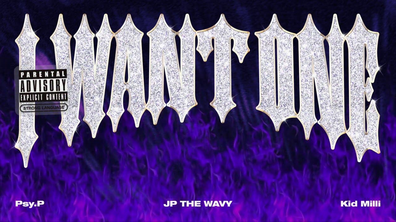 JP THE WAVY × Kid Milli × Psy.P「I WANT ONE」配信、アルバム『WAVY TAPE2』リリース