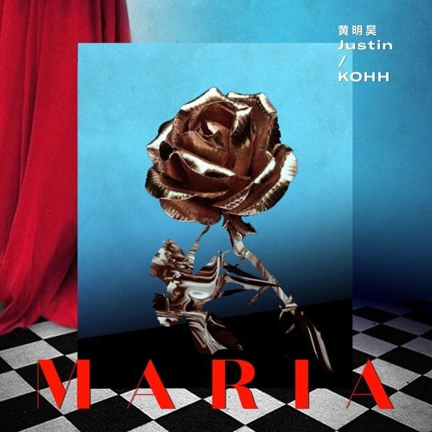 KOHH × JUSTIN コラボレーション「MARIA」シングルリリース